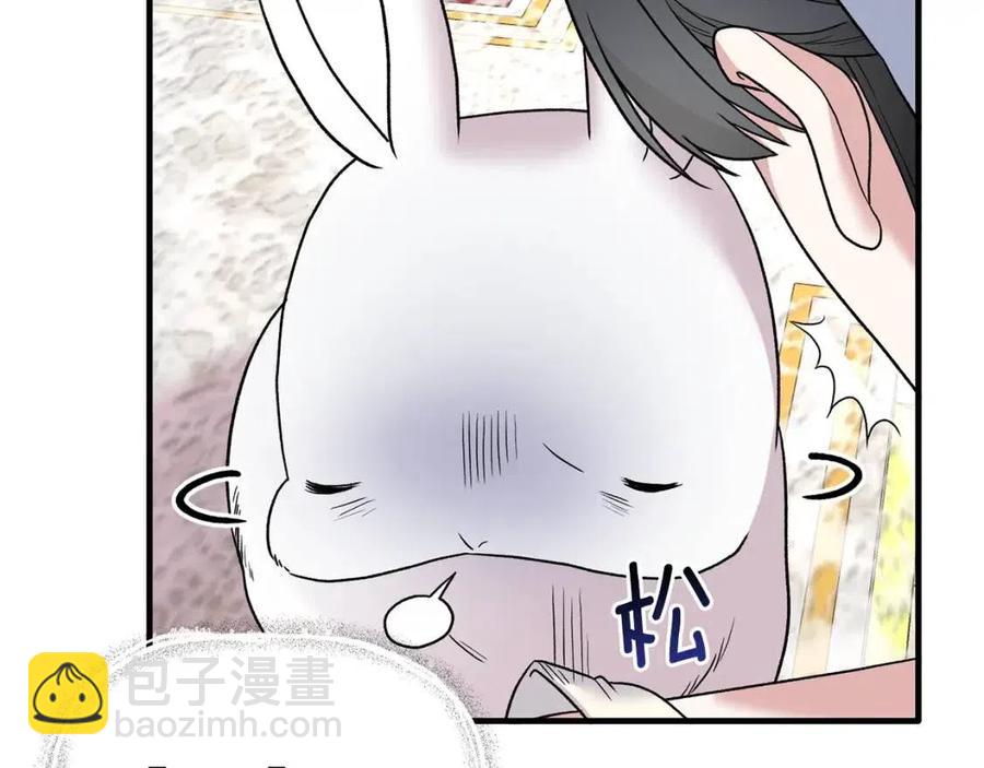 ☕安吉拉的谎言 第52话 神秘少年 第50页
