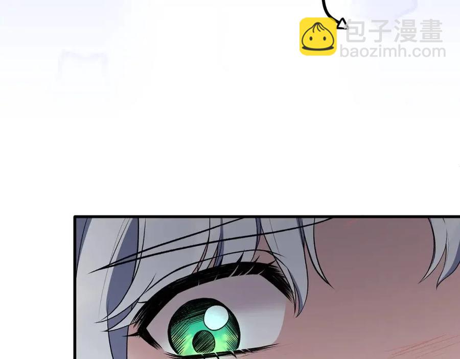 ☕安吉拉的谎言 第54话 说谎不眨眼 第15页