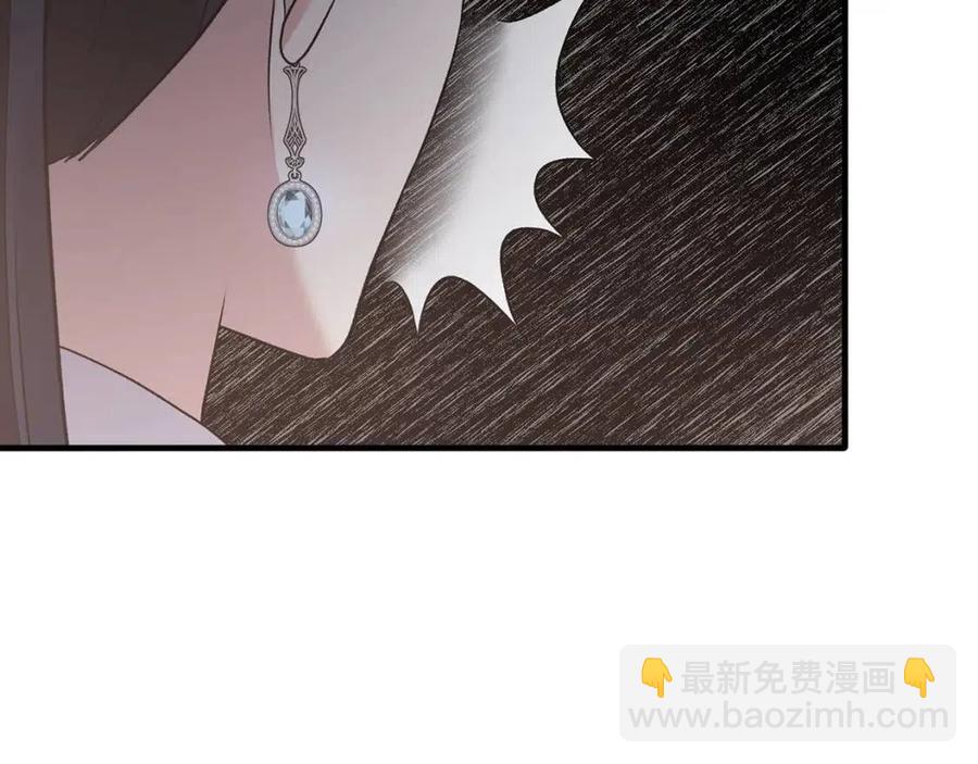 ☕安吉拉的谎言 第54话 说谎不眨眼 第24页
