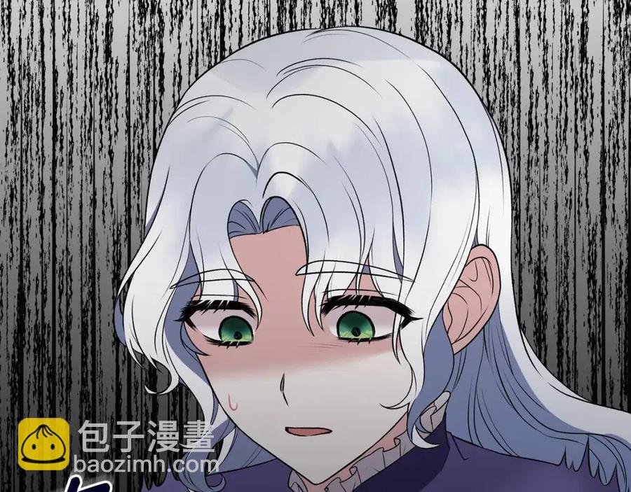 ☕安吉拉的谎言 第54话 说谎不眨眼 第28页
