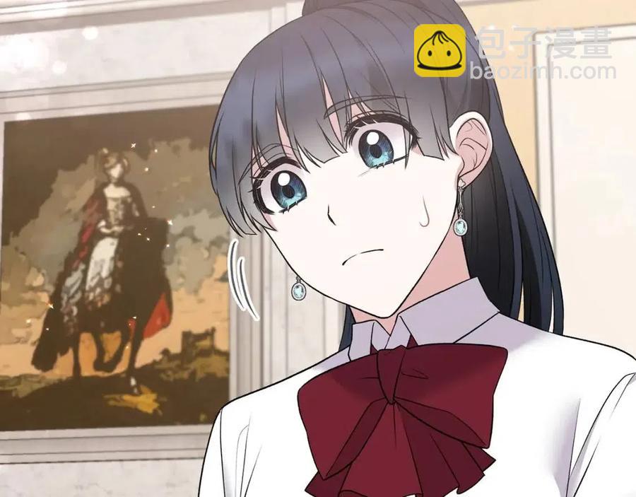 ☕安吉拉的谎言 第54话 说谎不眨眼 第32页