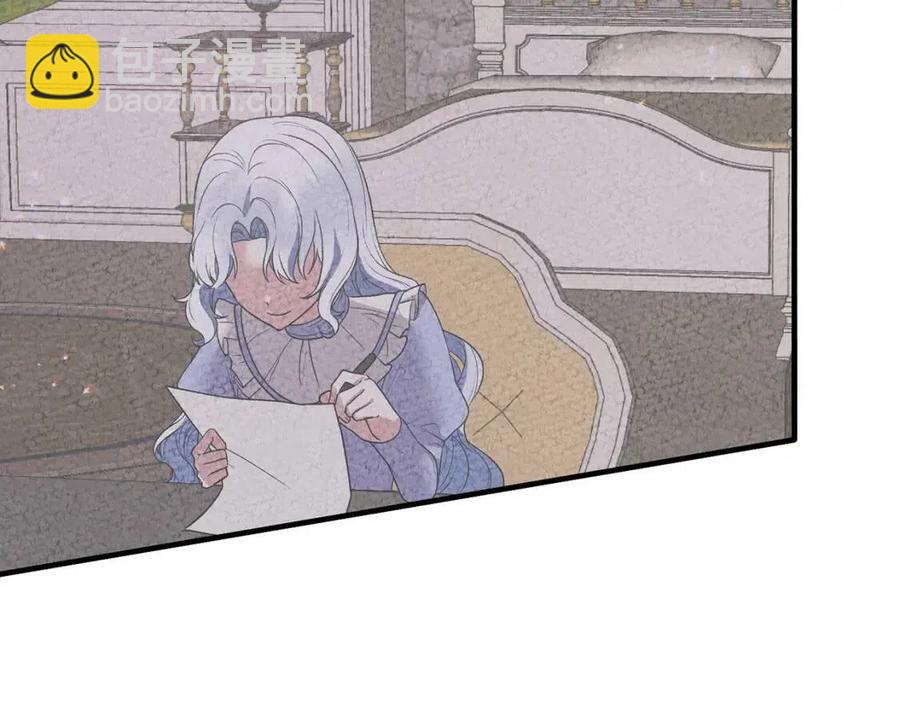 ☕安吉拉的谎言 第54话 说谎不眨眼 第35页