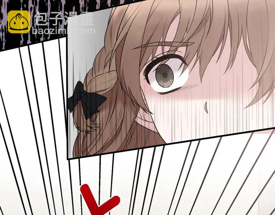 ☕安吉拉的谎言 第56话 将计就计 第10页