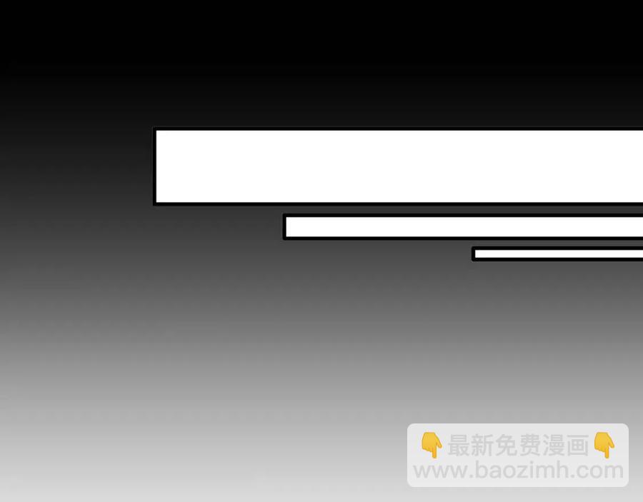 ☕安吉拉的谎言 第56话 将计就计 第28页