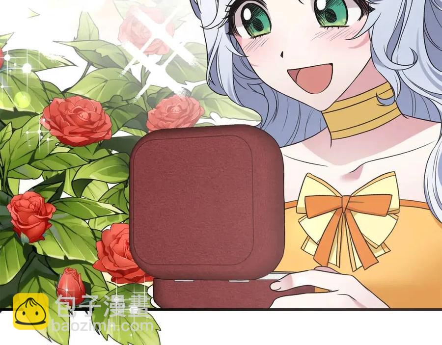 ☕安吉拉的谎言 第58话 手链的丢失 第26页