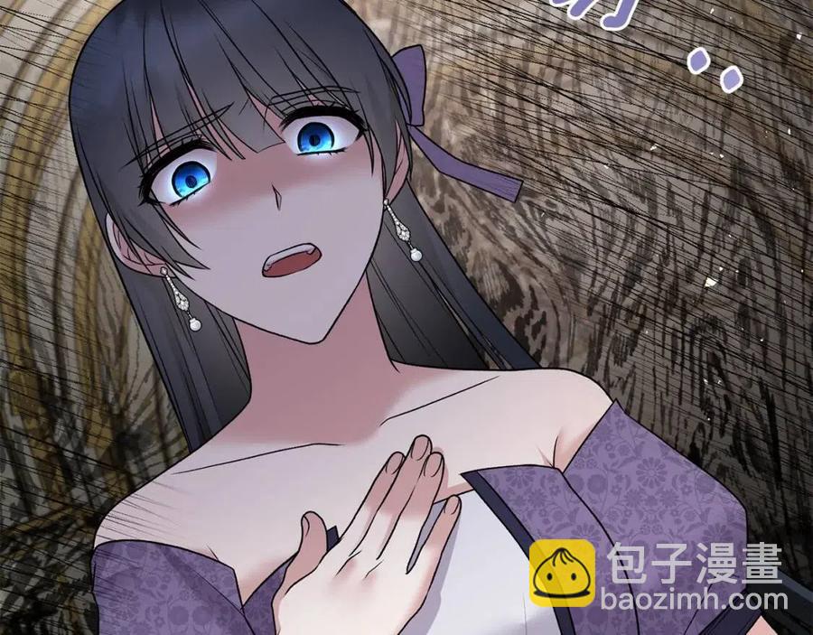 ☕安吉拉的谎言 第58话 手链的丢失 第50页