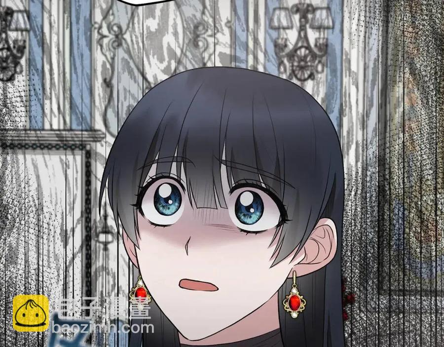 ☕安吉拉的谎言 第62话 陌路 第44页