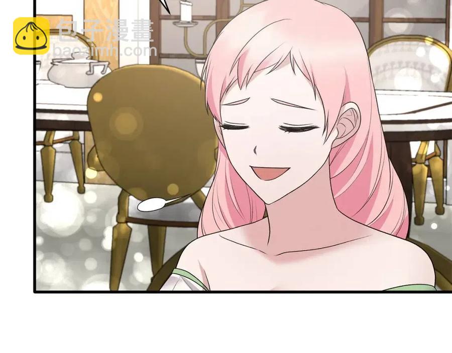 ☕安吉拉的谎言 第64话 影响 第26页