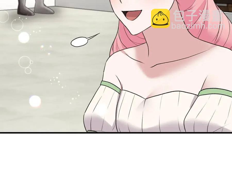 ☕安吉拉的谎言 第64话 影响 第38页