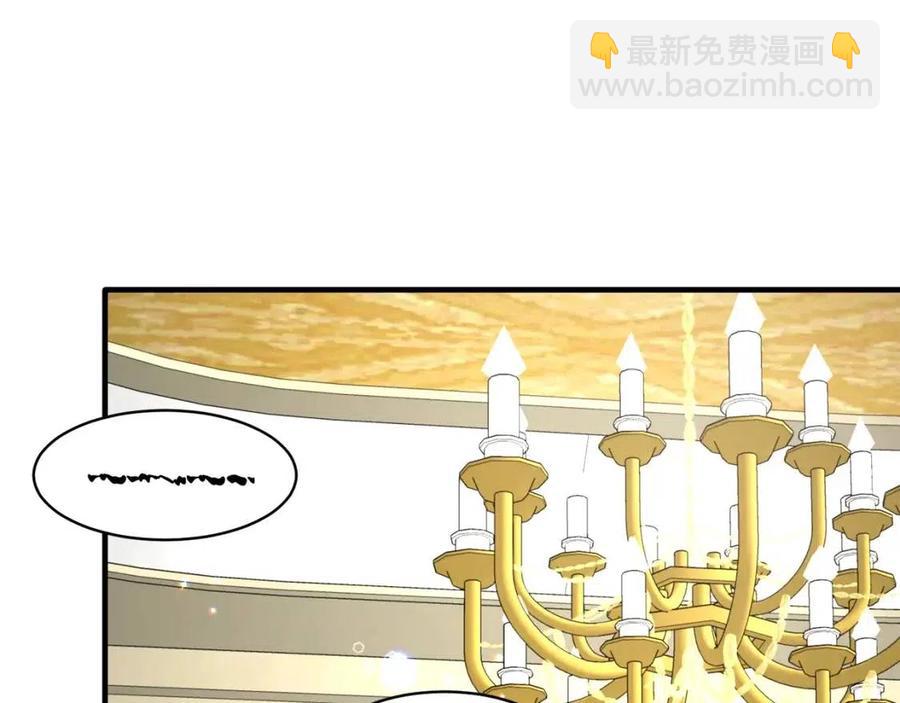 ☕安吉拉的谎言 第64话 影响 第39页