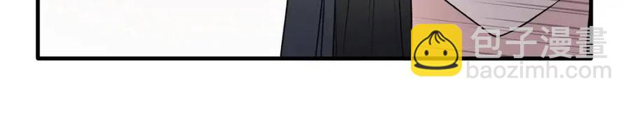 ☕安吉拉的谎言 第66话 重建 第12页
