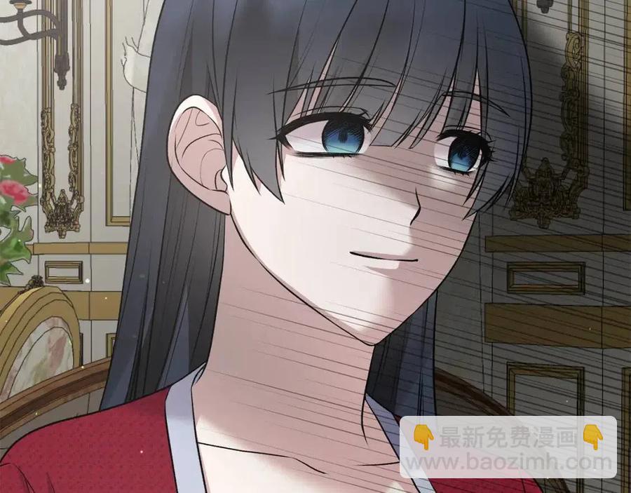☕安吉拉的谎言 第66话 重建 第20页