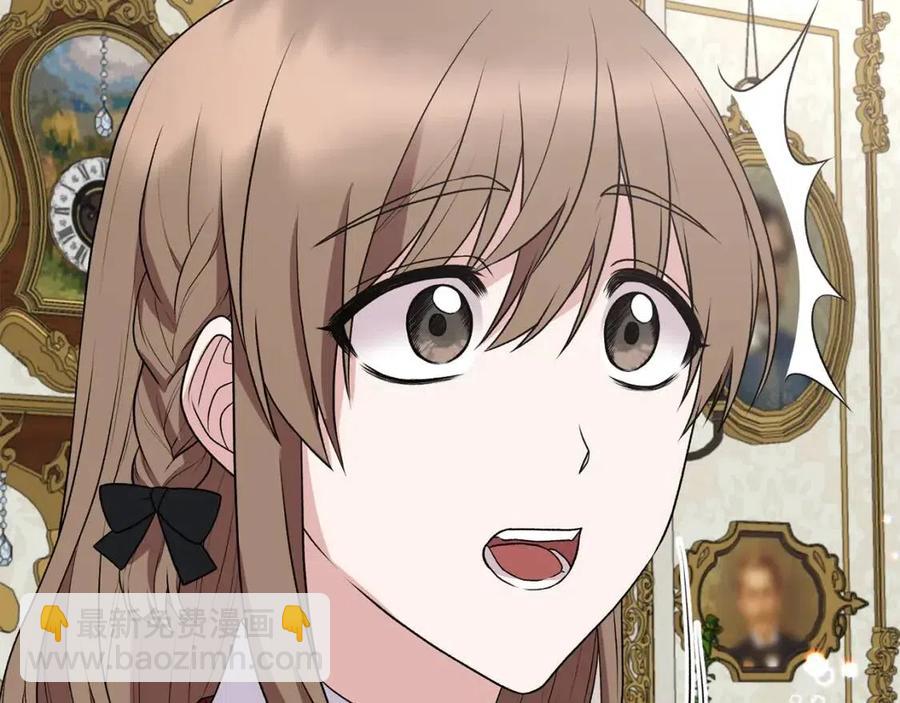 ☕安吉拉的谎言 第66话 重建 第35页