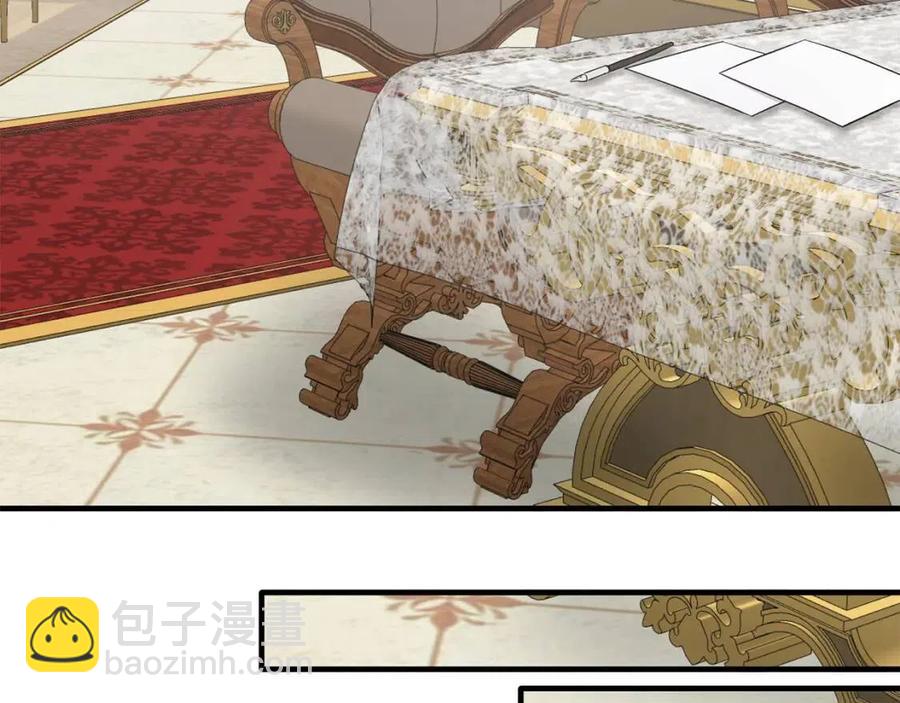 ☕安吉拉的谎言 第66话 重建 第44页