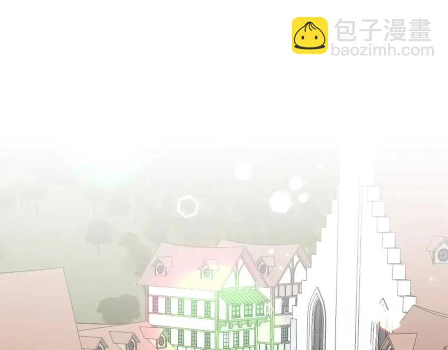 ☕安吉拉的谎言 第66话 重建 第46页
