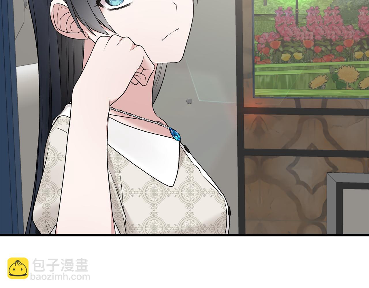 ☕安吉拉的谎言 第68话 设计 第11页