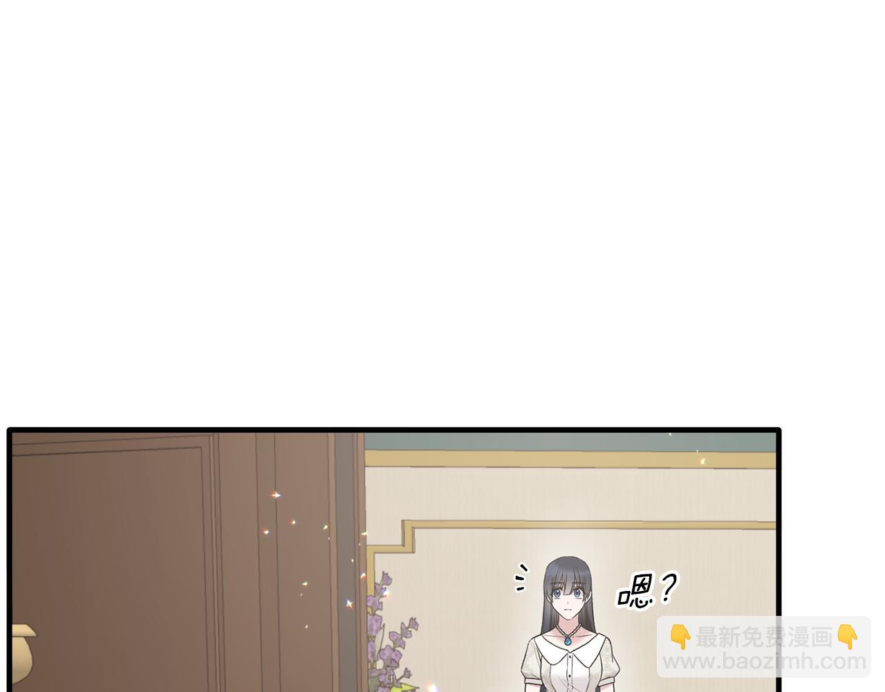 ☕安吉拉的谎言 第68话 设计 第22页