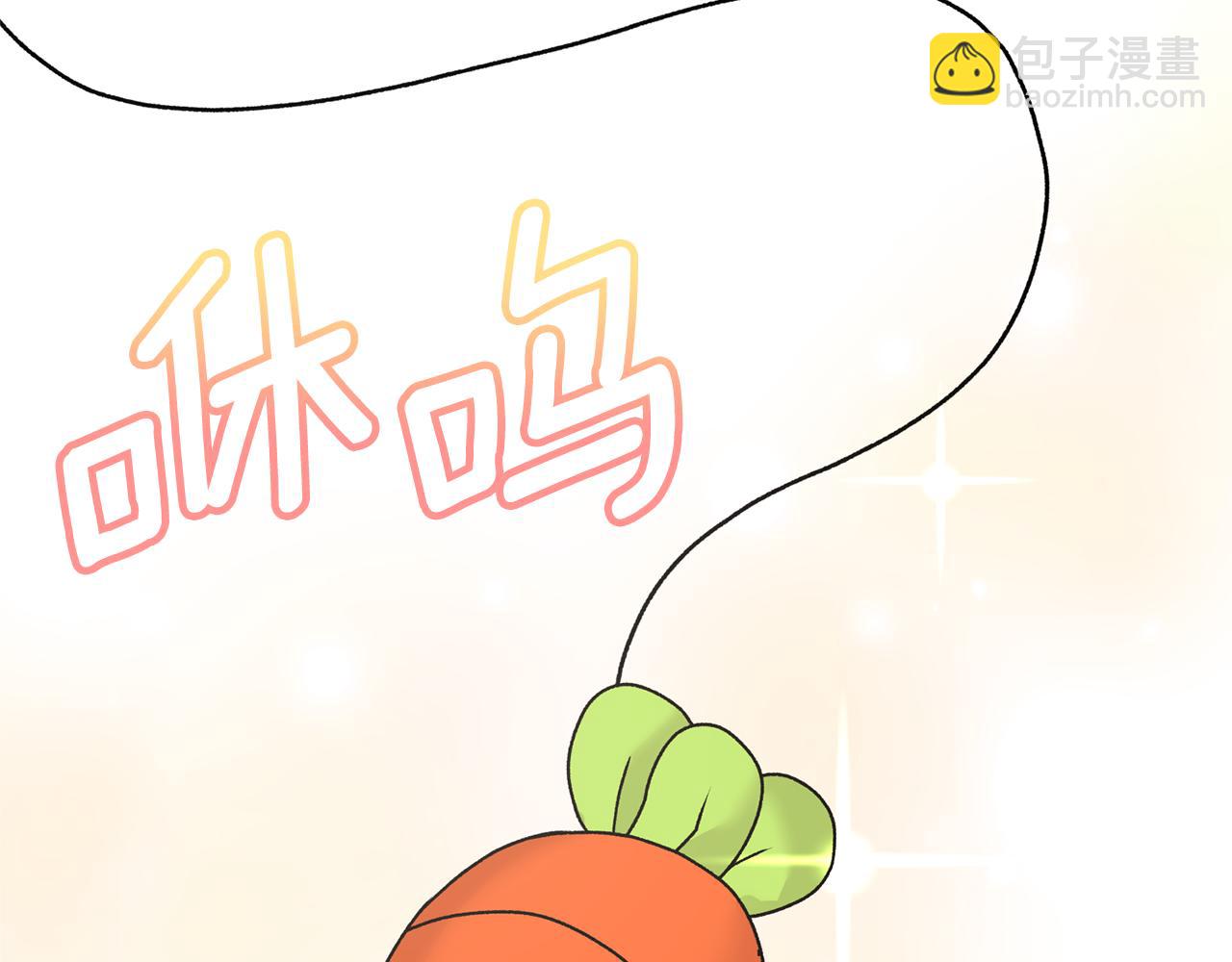 ☕安吉拉的谎言 第68话 设计 第28页