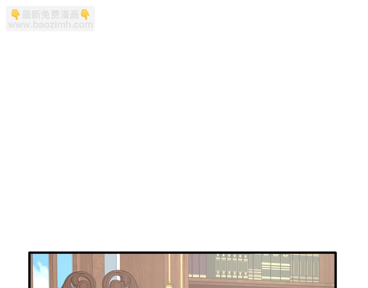 ☕安吉拉的谎言 第68话 设计 第30页