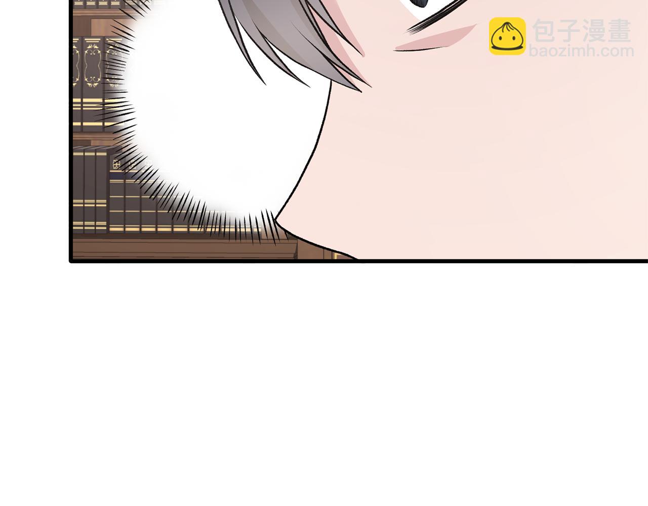 ☕安吉拉的谎言 第68话 设计 第36页