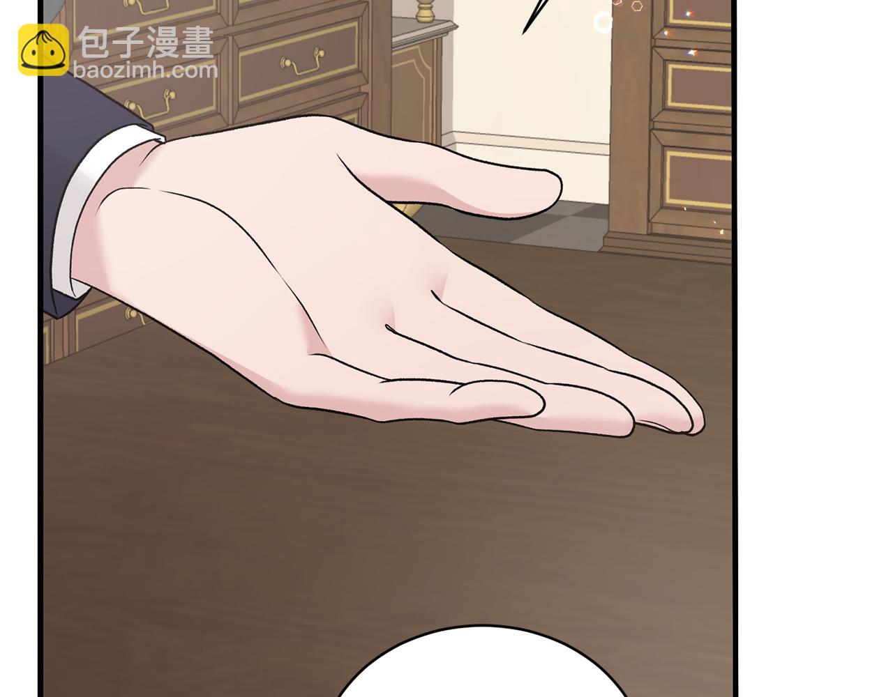 ☕安吉拉的谎言 第68话 设计 第46页