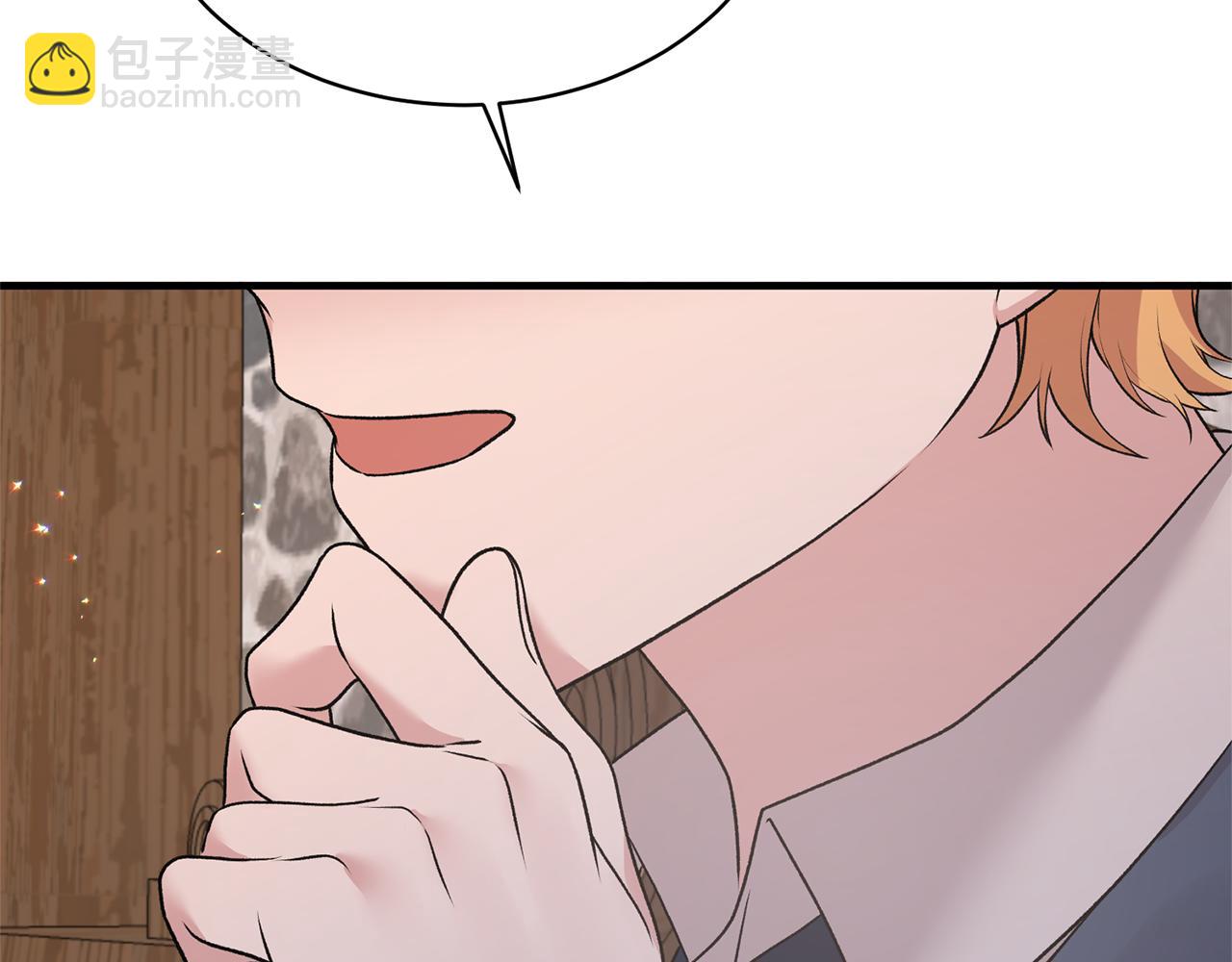 ☕安吉拉的谎言 第68话 设计 第6页