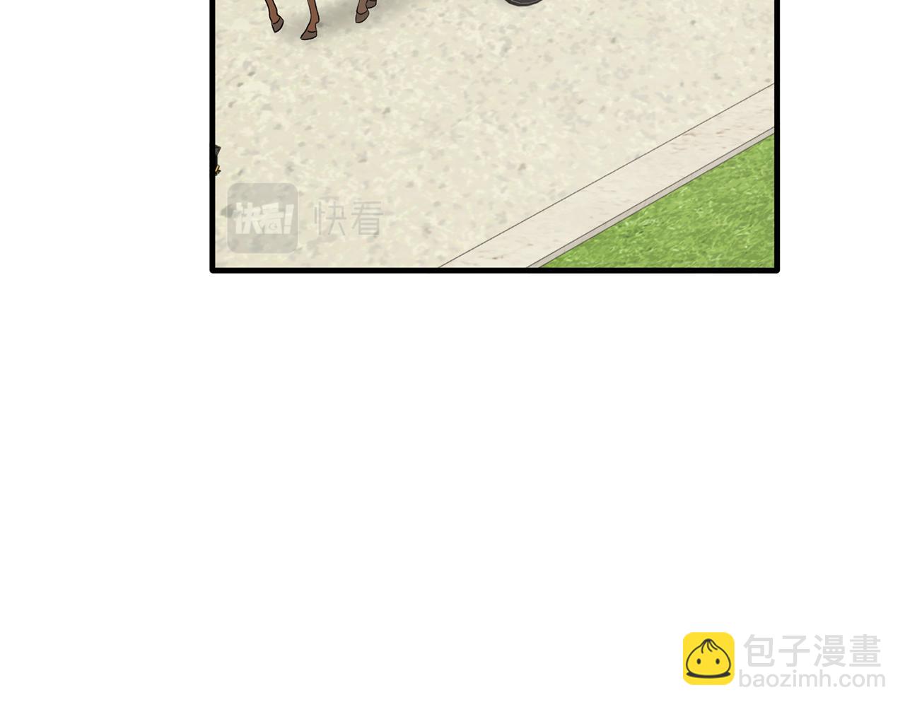 ☕安吉拉的谎言 第68话 设计 第9页