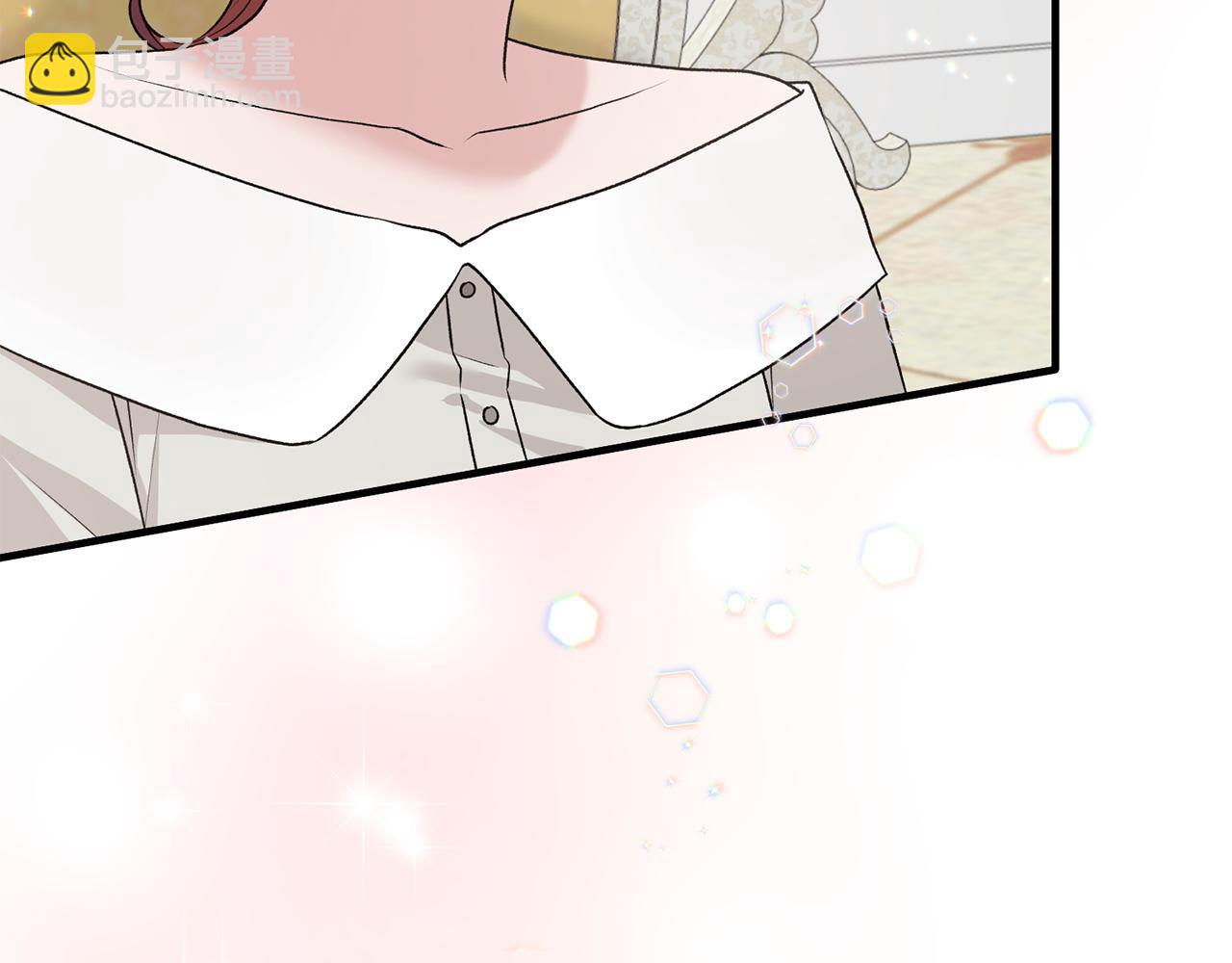 ☕安吉拉的谎言 第70话 新潮礼服 第16页