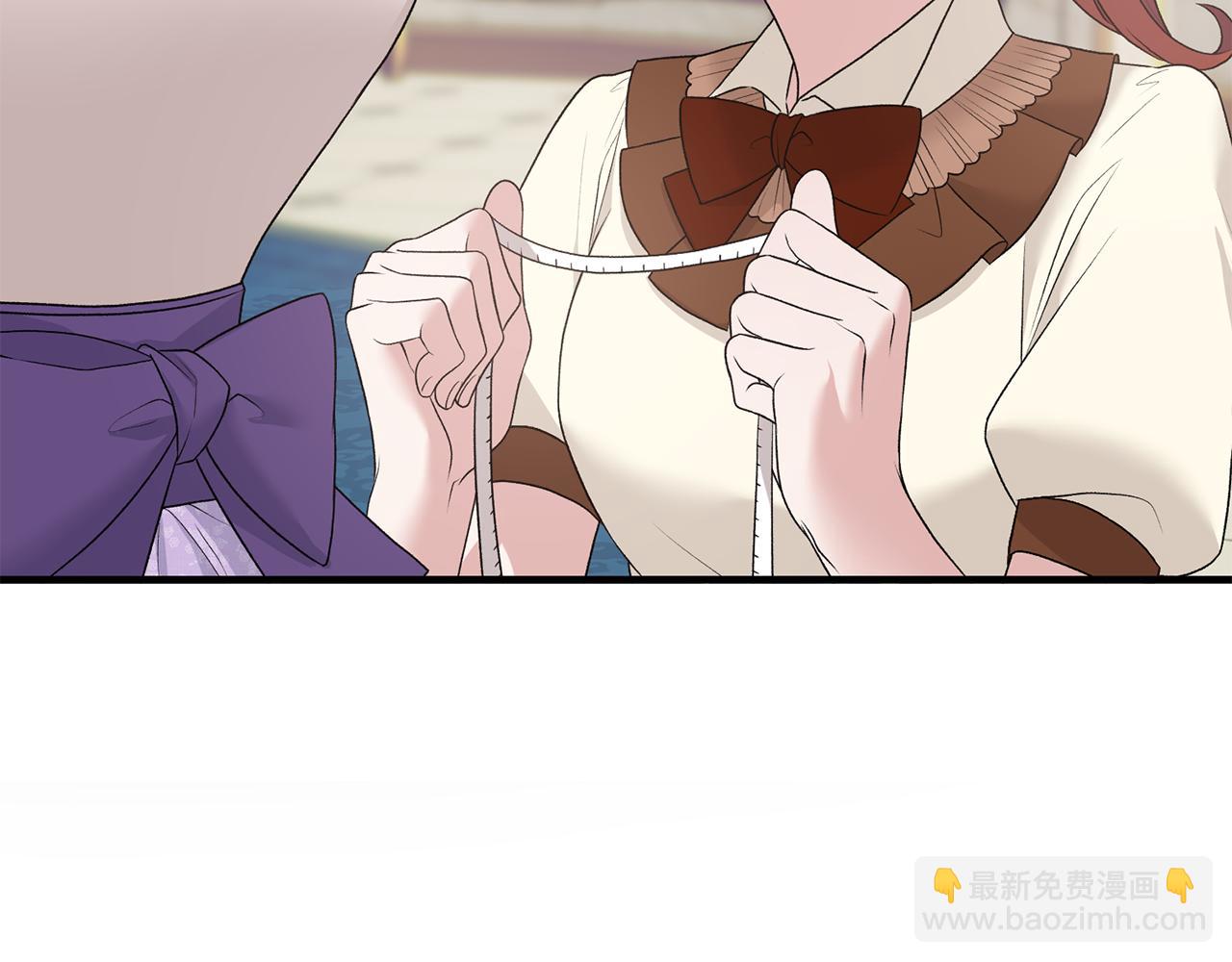 ☕安吉拉的谎言 第70话 新潮礼服 第32页