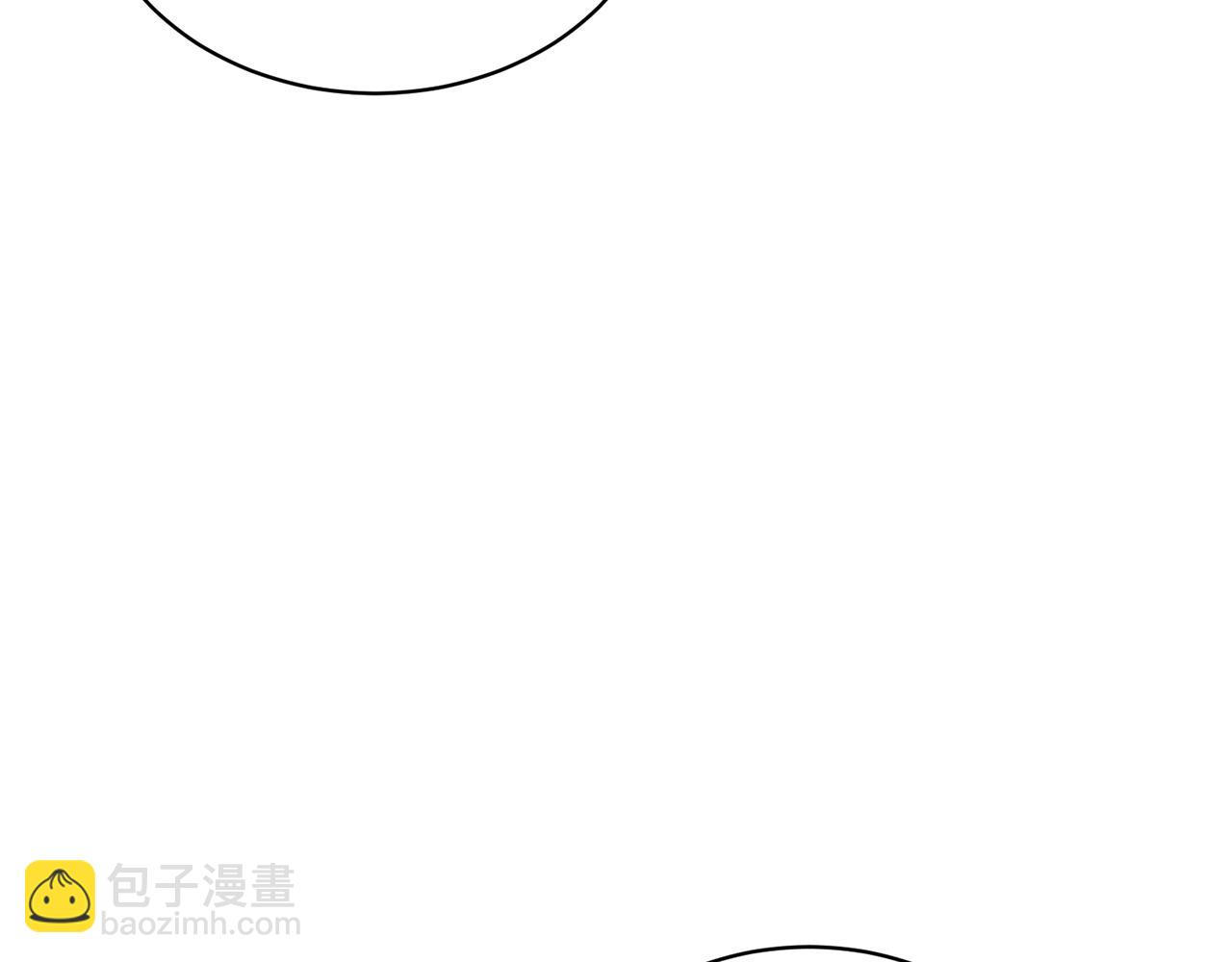 ☕安吉拉的谎言 第70话 新潮礼服 第36页