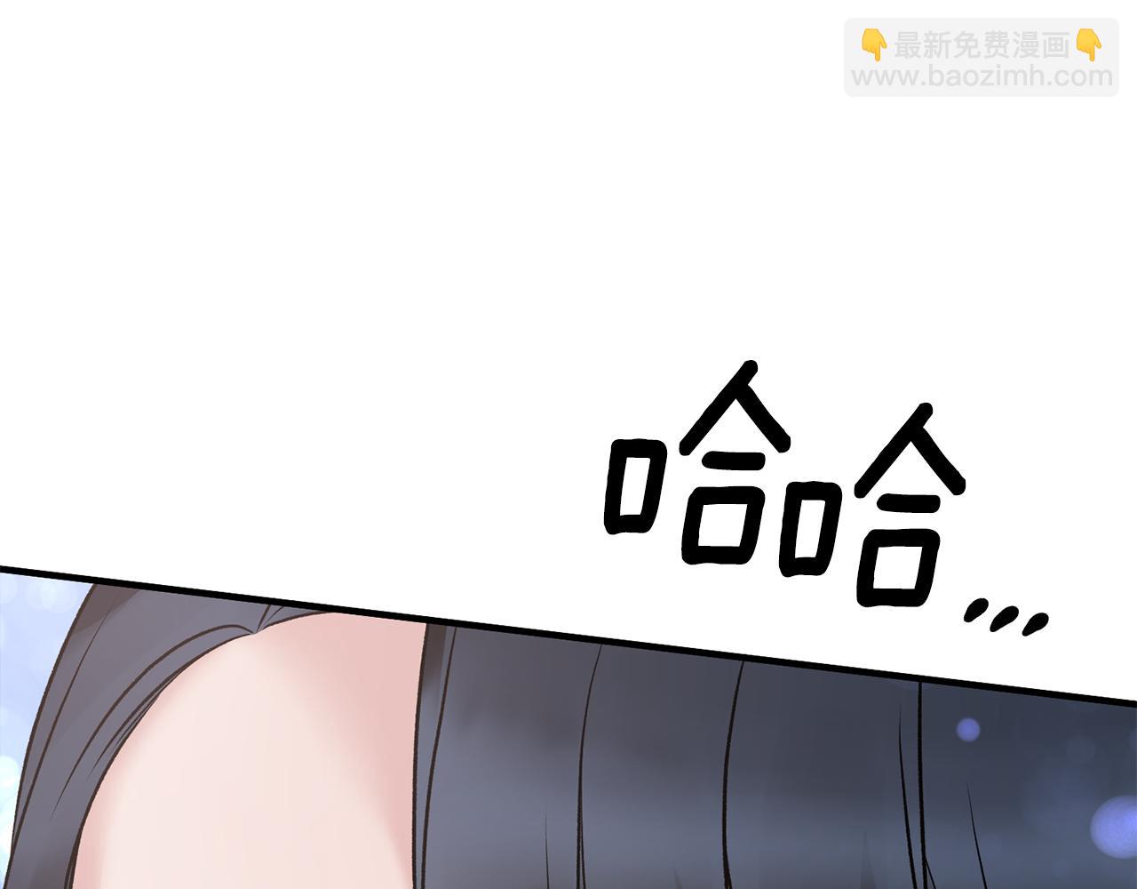 ☕安吉拉的谎言 第70话 新潮礼服 第39页