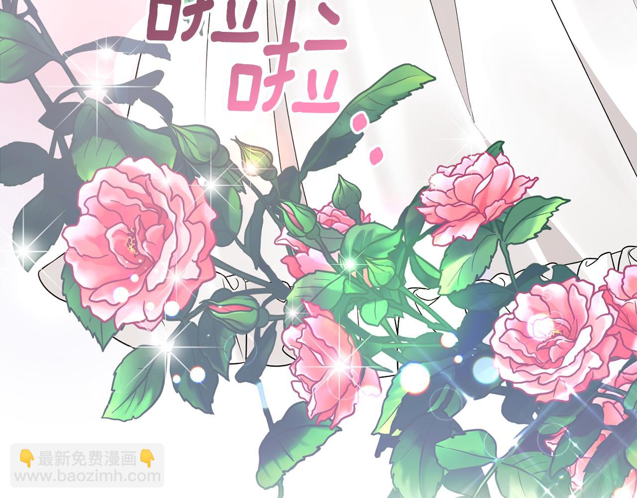 ☕安吉拉的谎言 第70话 新潮礼服 第48页