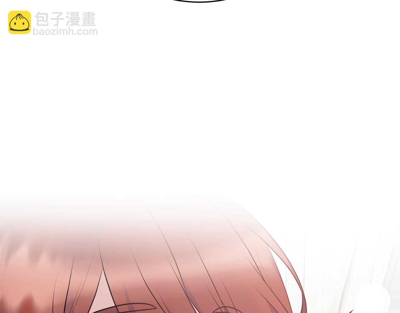 ☕安吉拉的谎言 第70话 新潮礼服 第6页