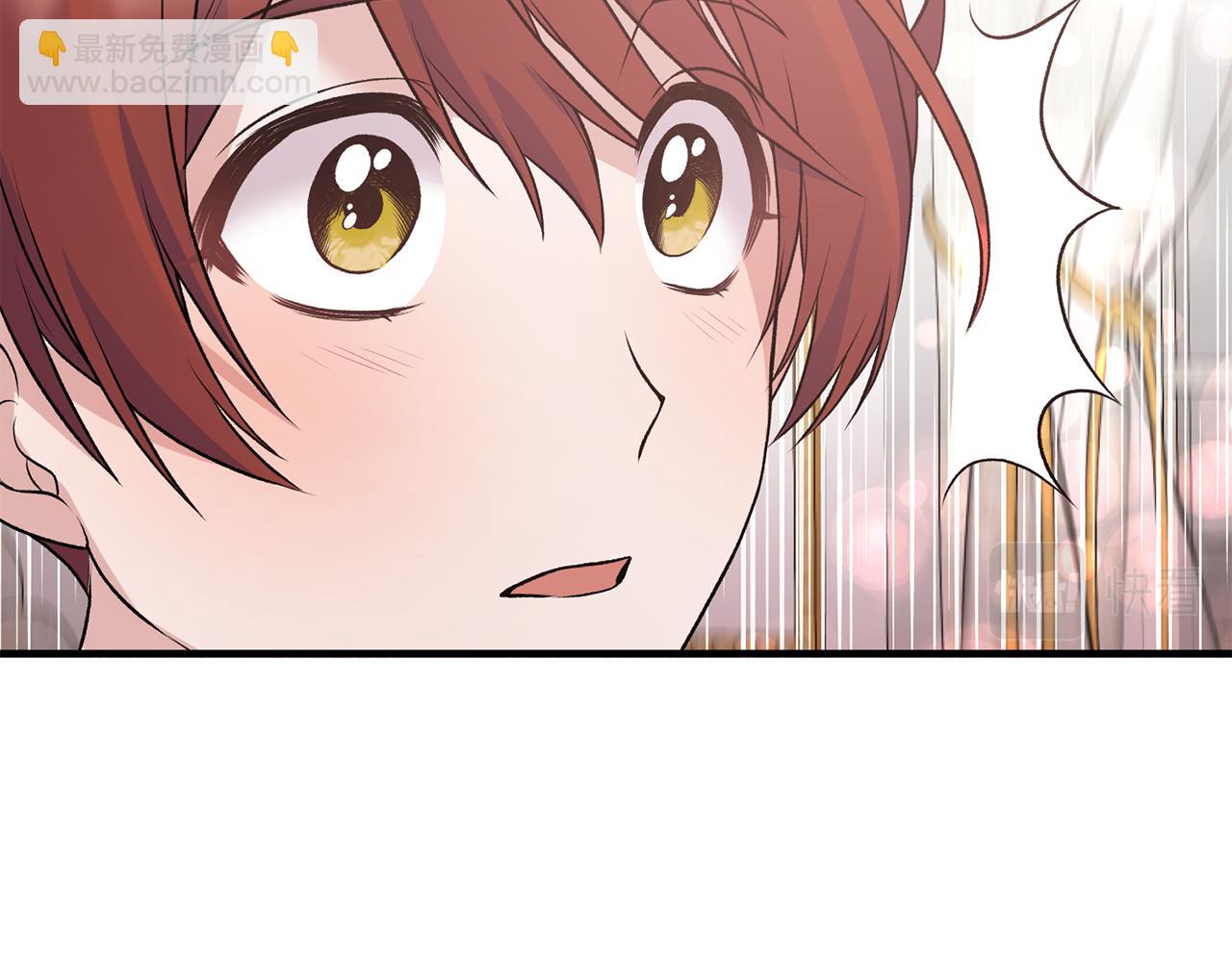 ☕安吉拉的谎言 第70话 新潮礼服 第7页
