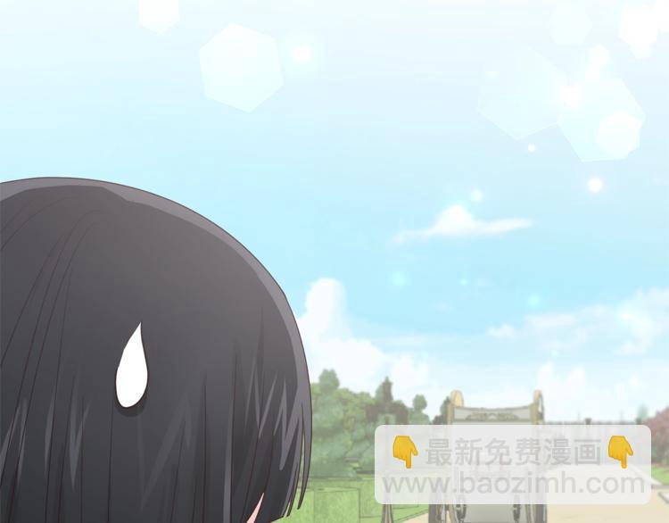 ☕安吉拉的谎言 第8话 她看上的男人是？ 第28页