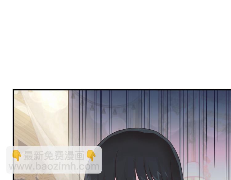 ☕安吉拉的谎言 第8话 她看上的男人是？ 第39页