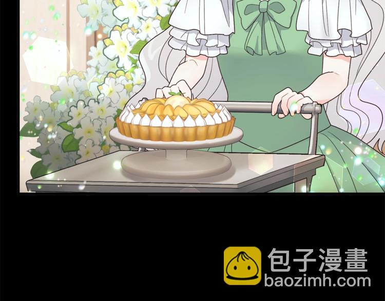 ☕安吉拉的谎言 第8话 她看上的男人是？ 第49页