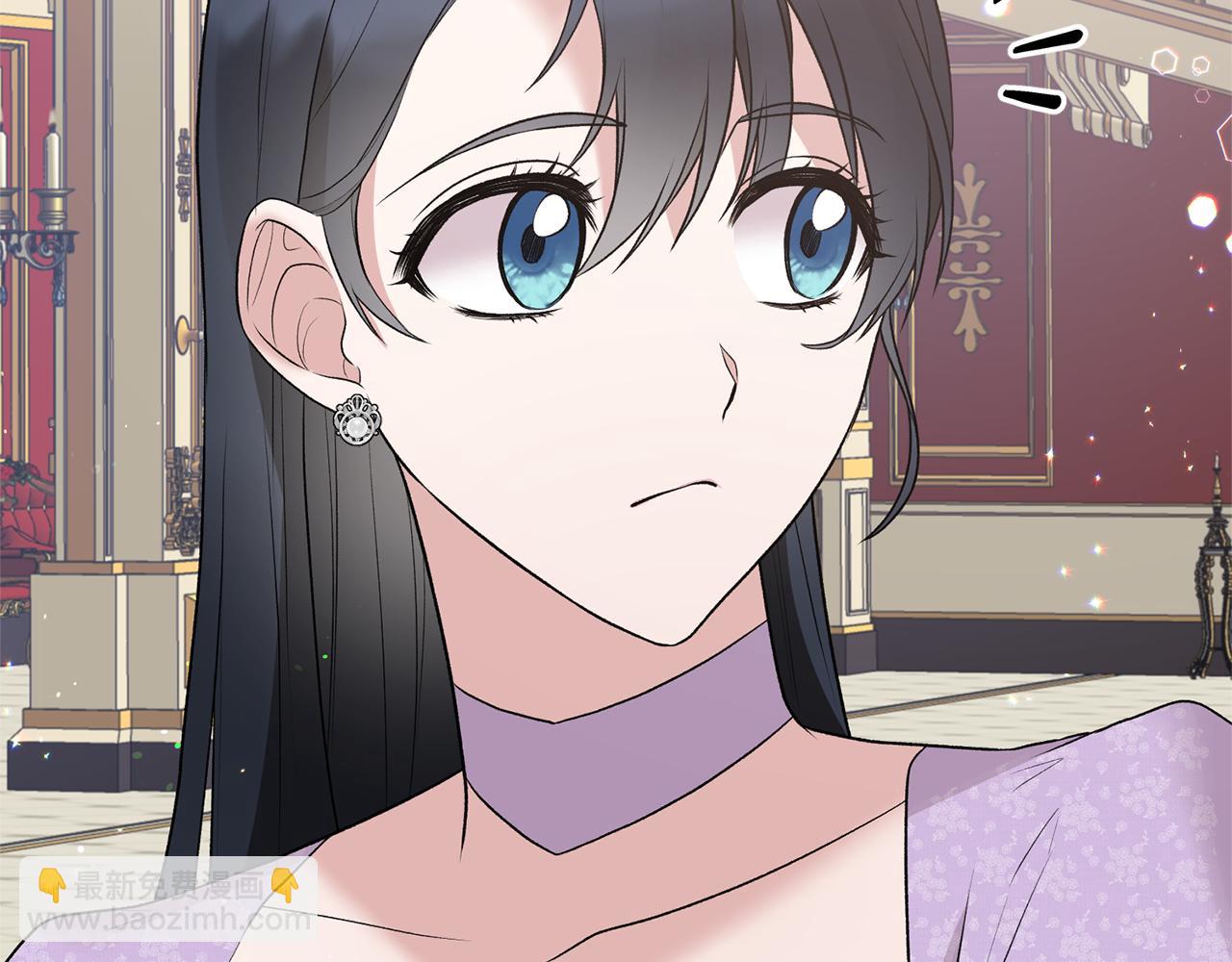 ☕安吉拉的谎言 第72话 谣言 第47页