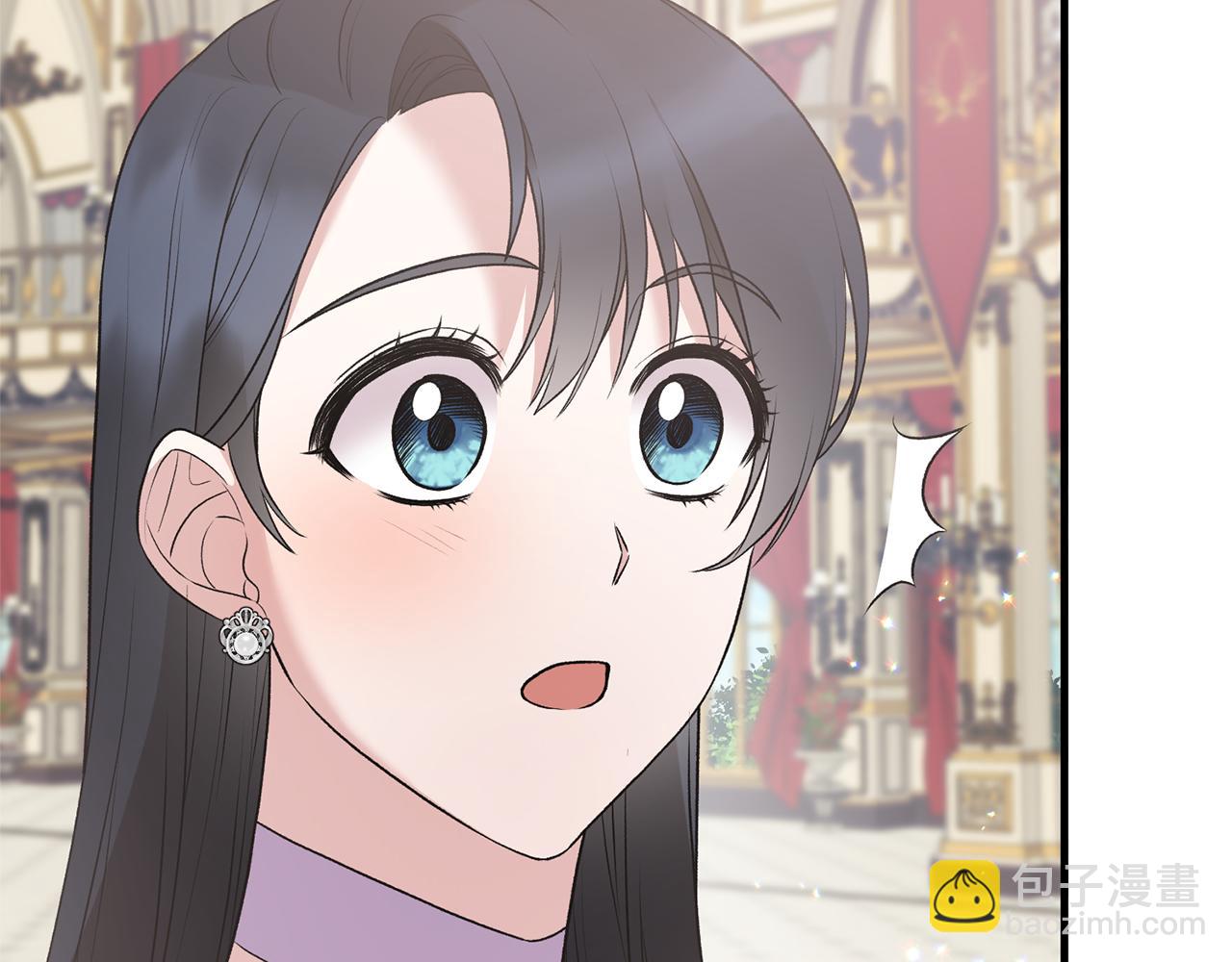 ☕安吉拉的谎言 第74话 改写命运 第10页