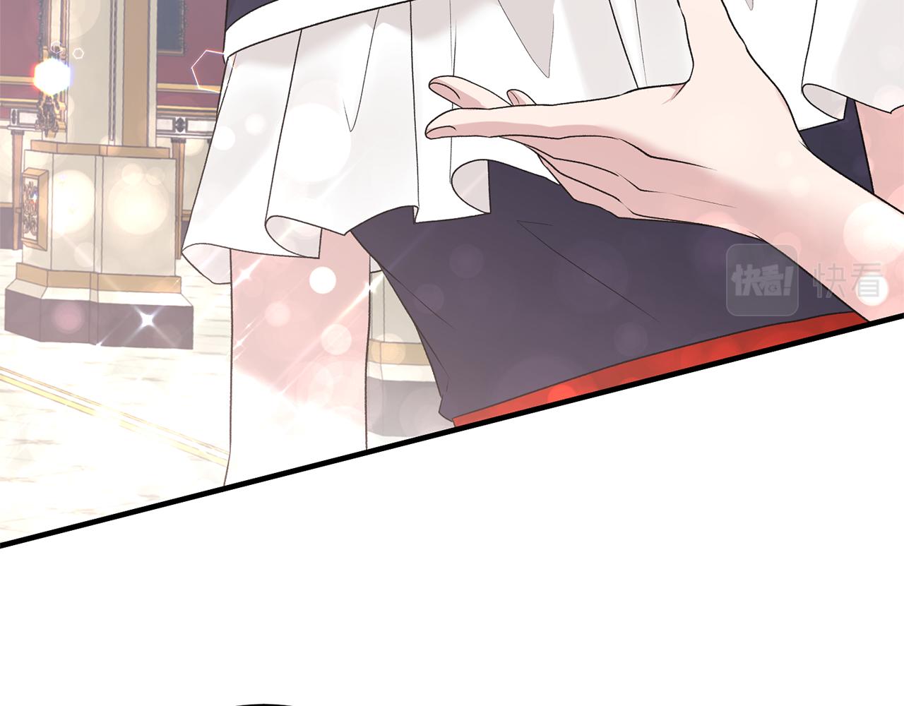 ☕安吉拉的谎言 第74话 改写命运 第16页