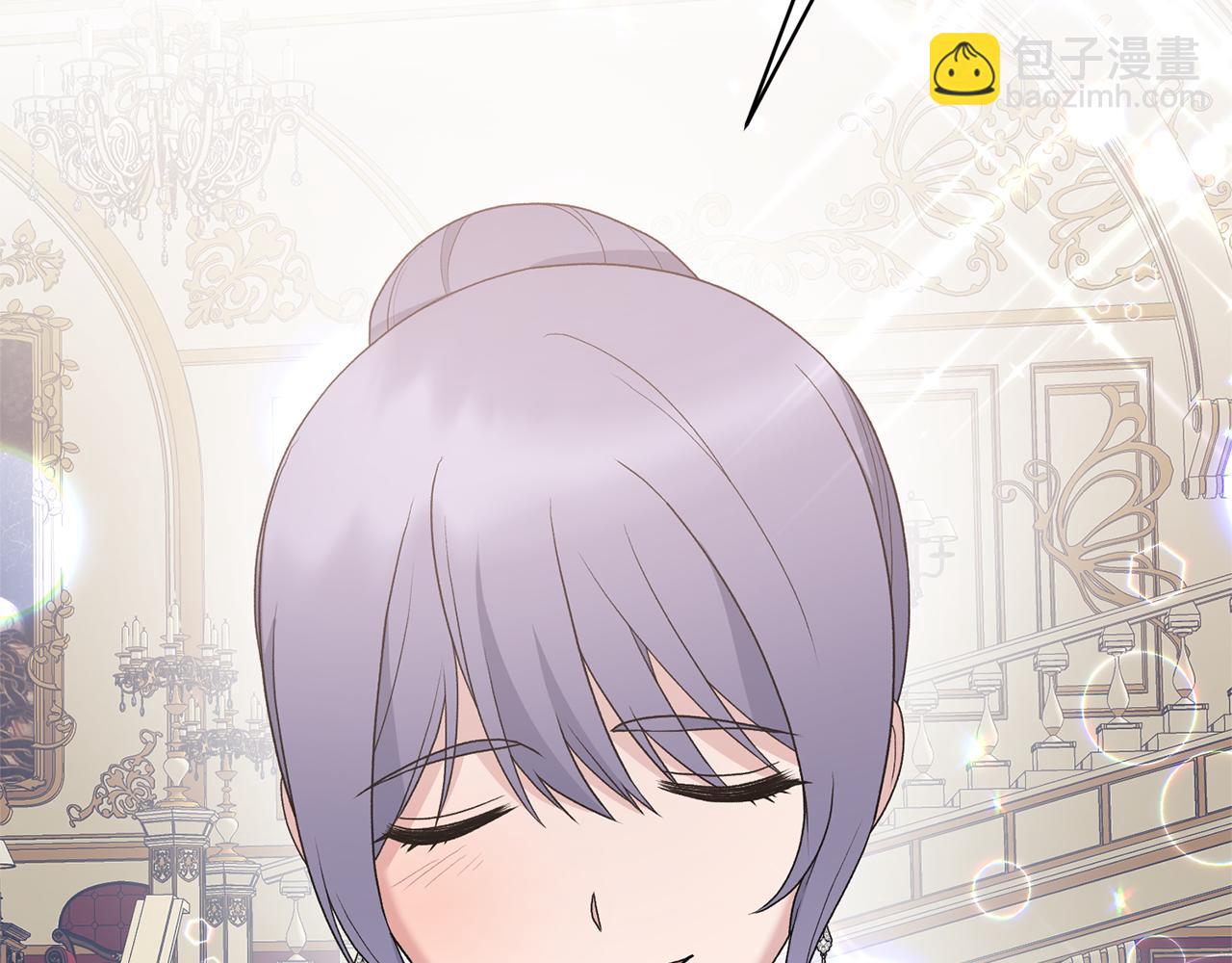 ☕安吉拉的谎言 第74话 改写命运 第34页