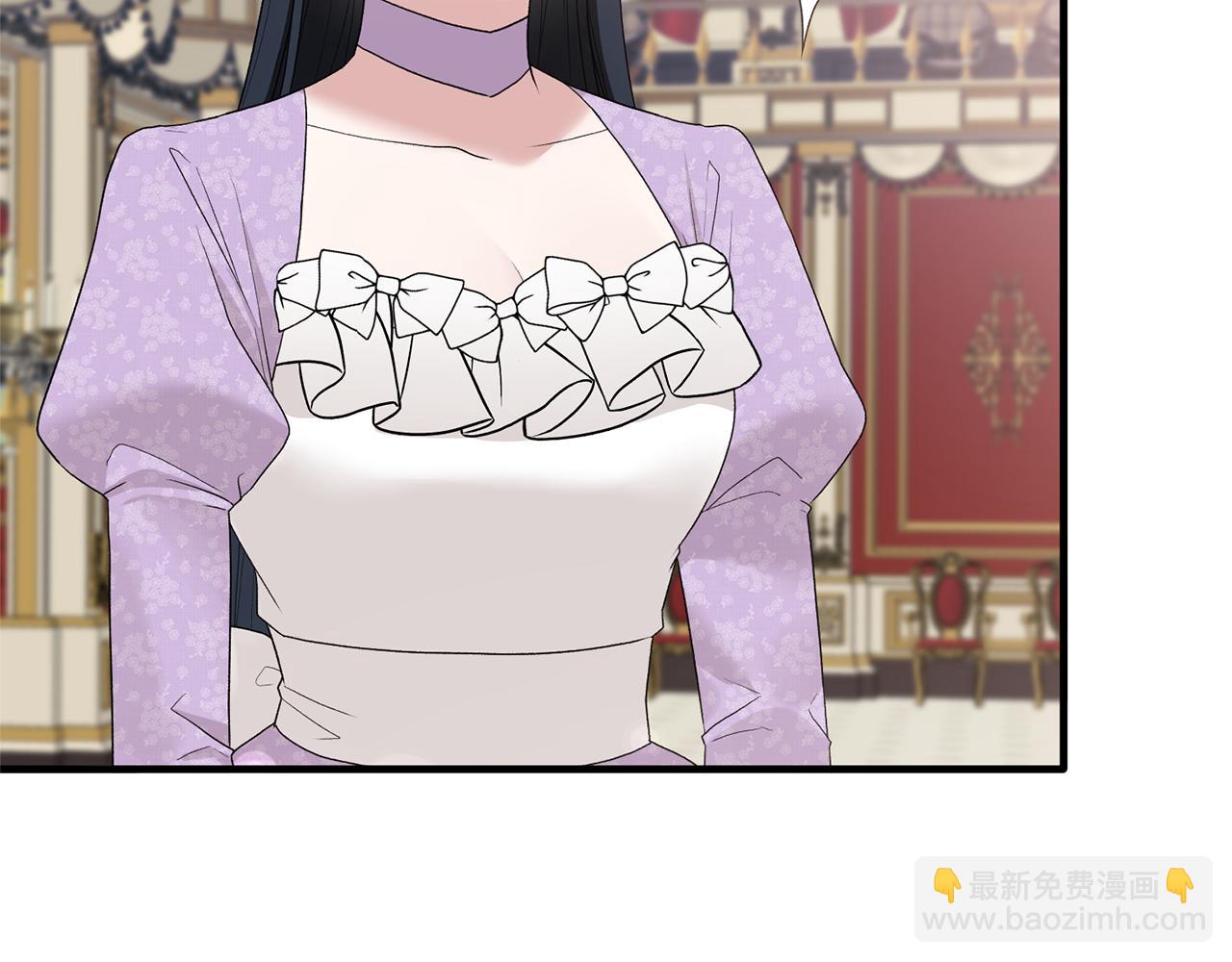 ☕安吉拉的谎言 第74话 改写命运 第38页