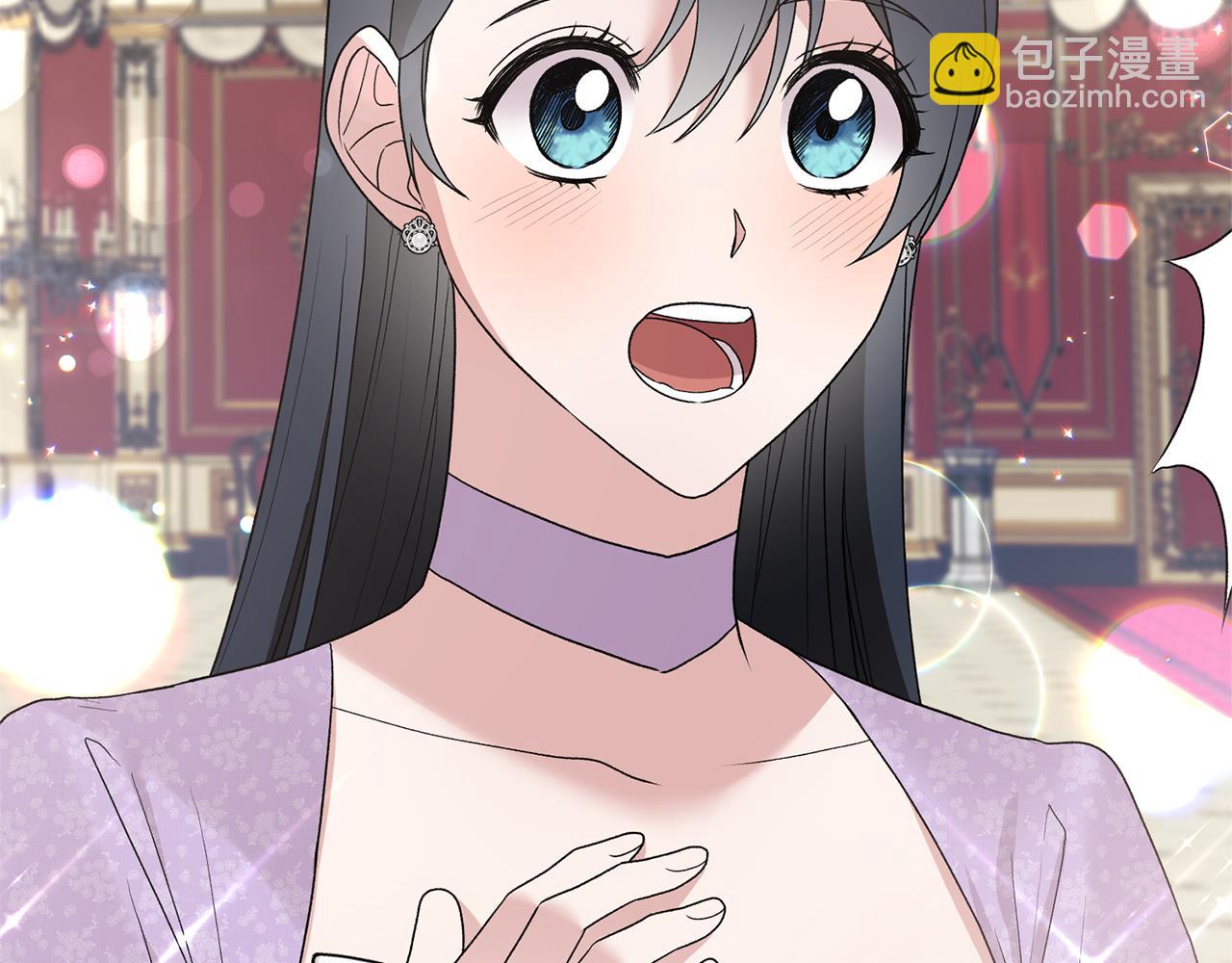 ☕安吉拉的谎言 第74话 改写命运 第40页