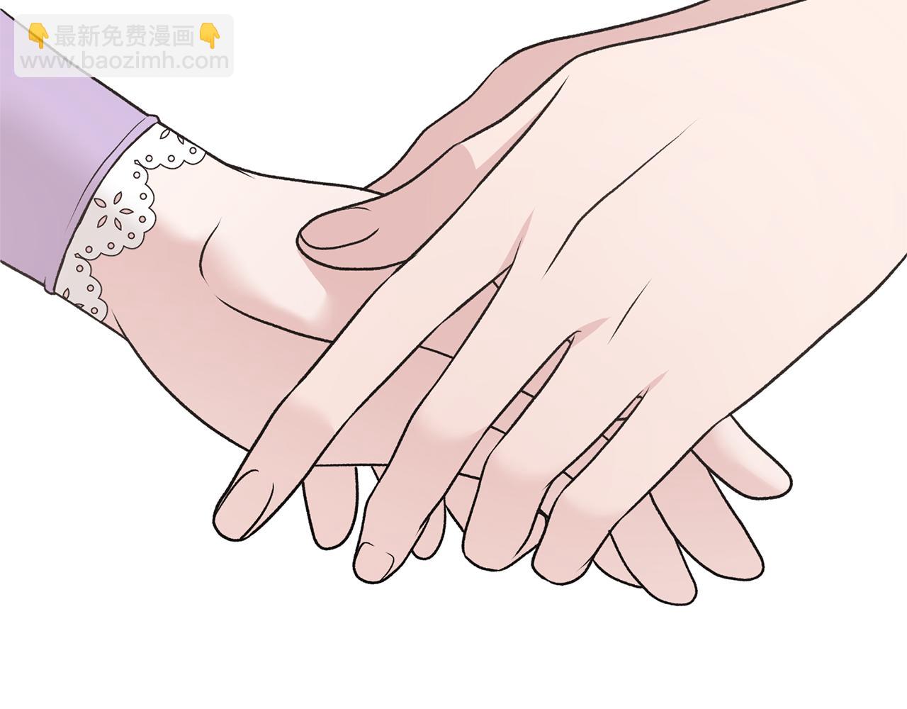 ☕安吉拉的谎言 第74话 改写命运 第6页