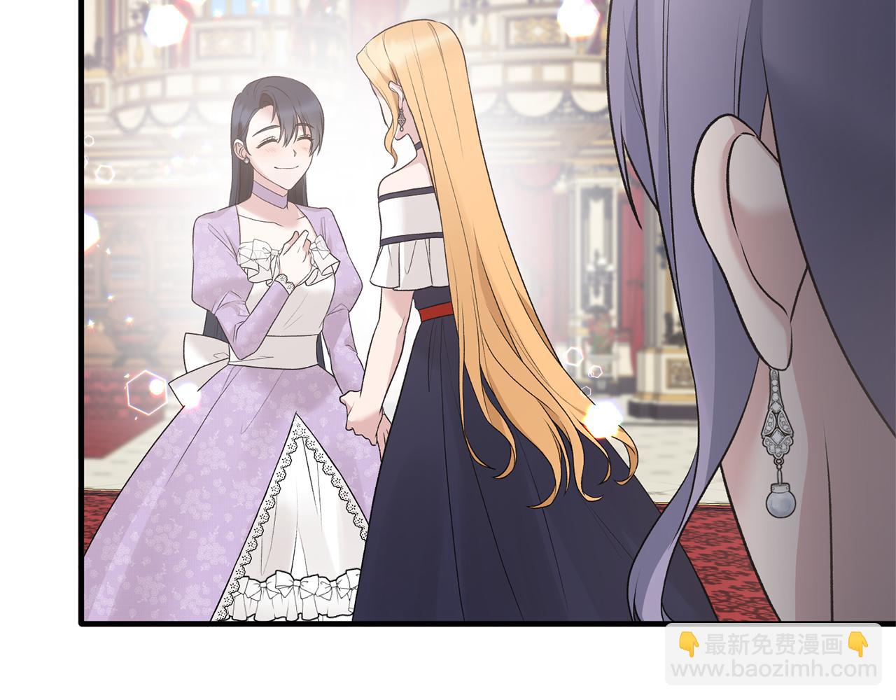 ☕安吉拉的谎言 第74话 改写命运 第8页