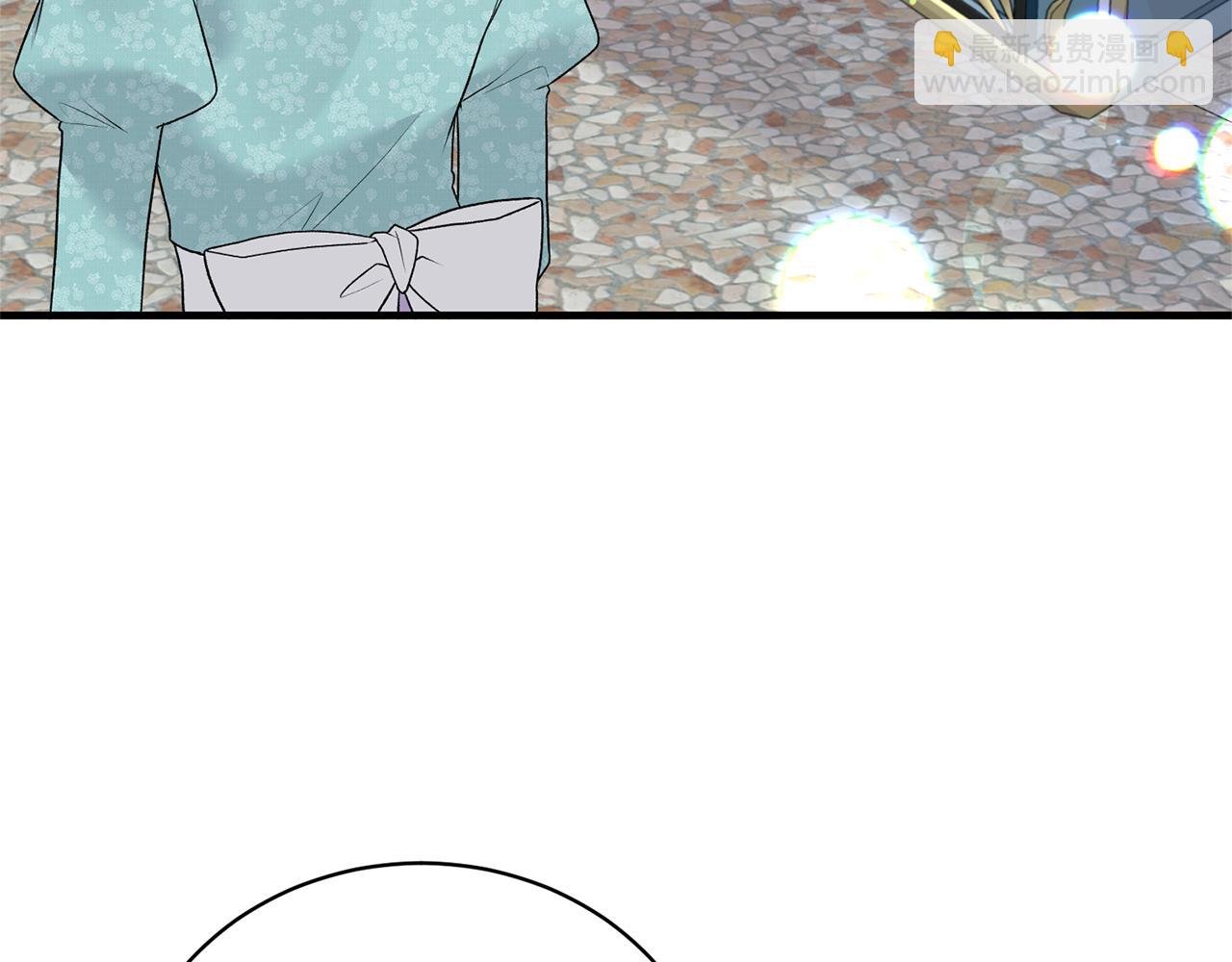 ☕安吉拉的谎言 第76话 恶语相向 第17页
