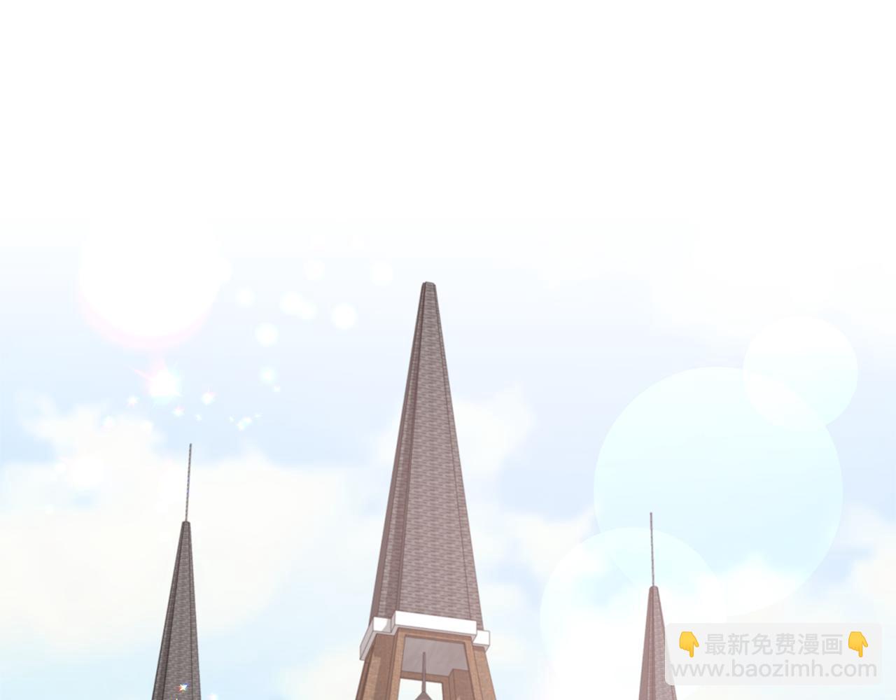 ☕安吉拉的谎言 第76话 恶语相向 第44页