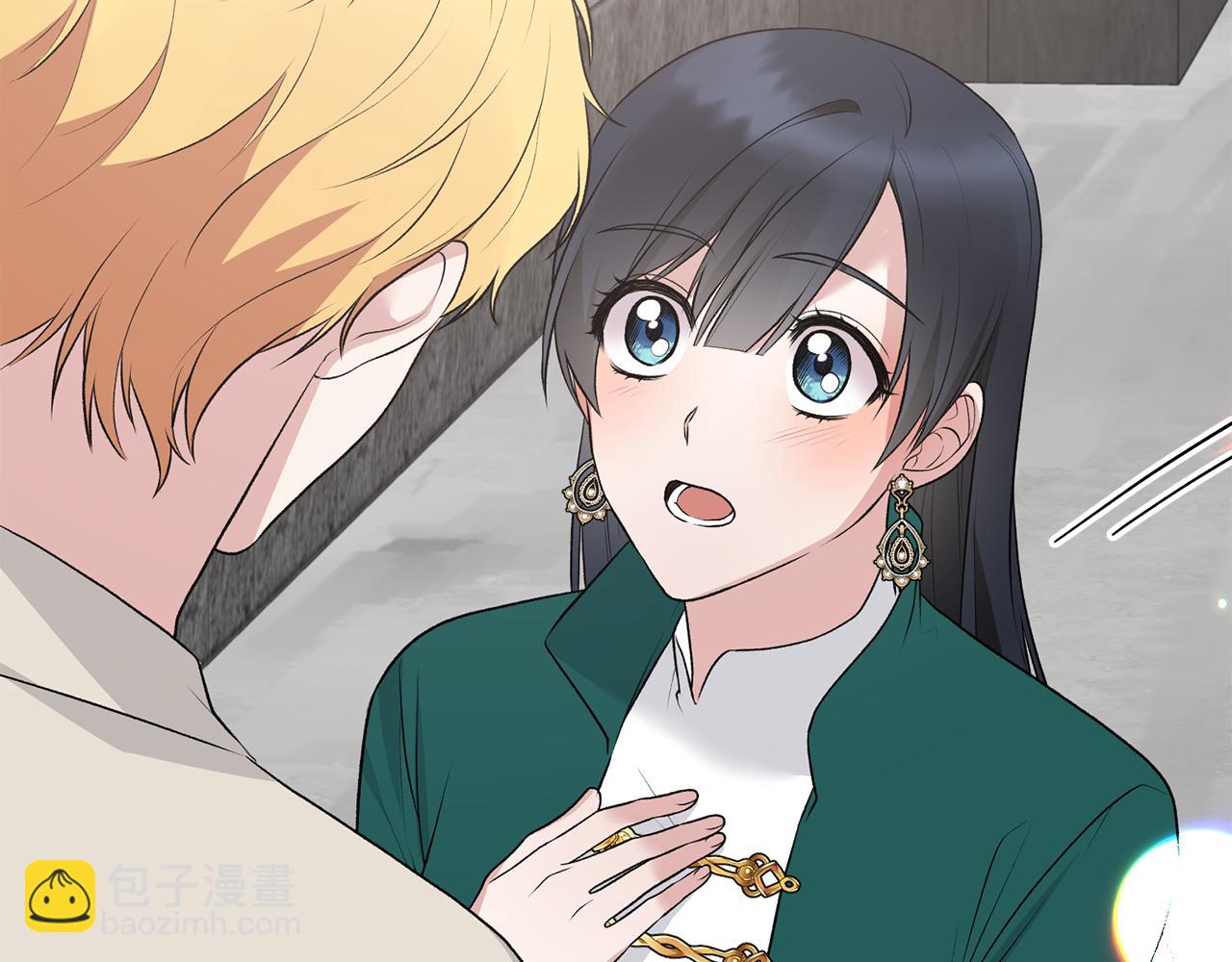 ☕安吉拉的谎言 第78话 请多指教 第24页