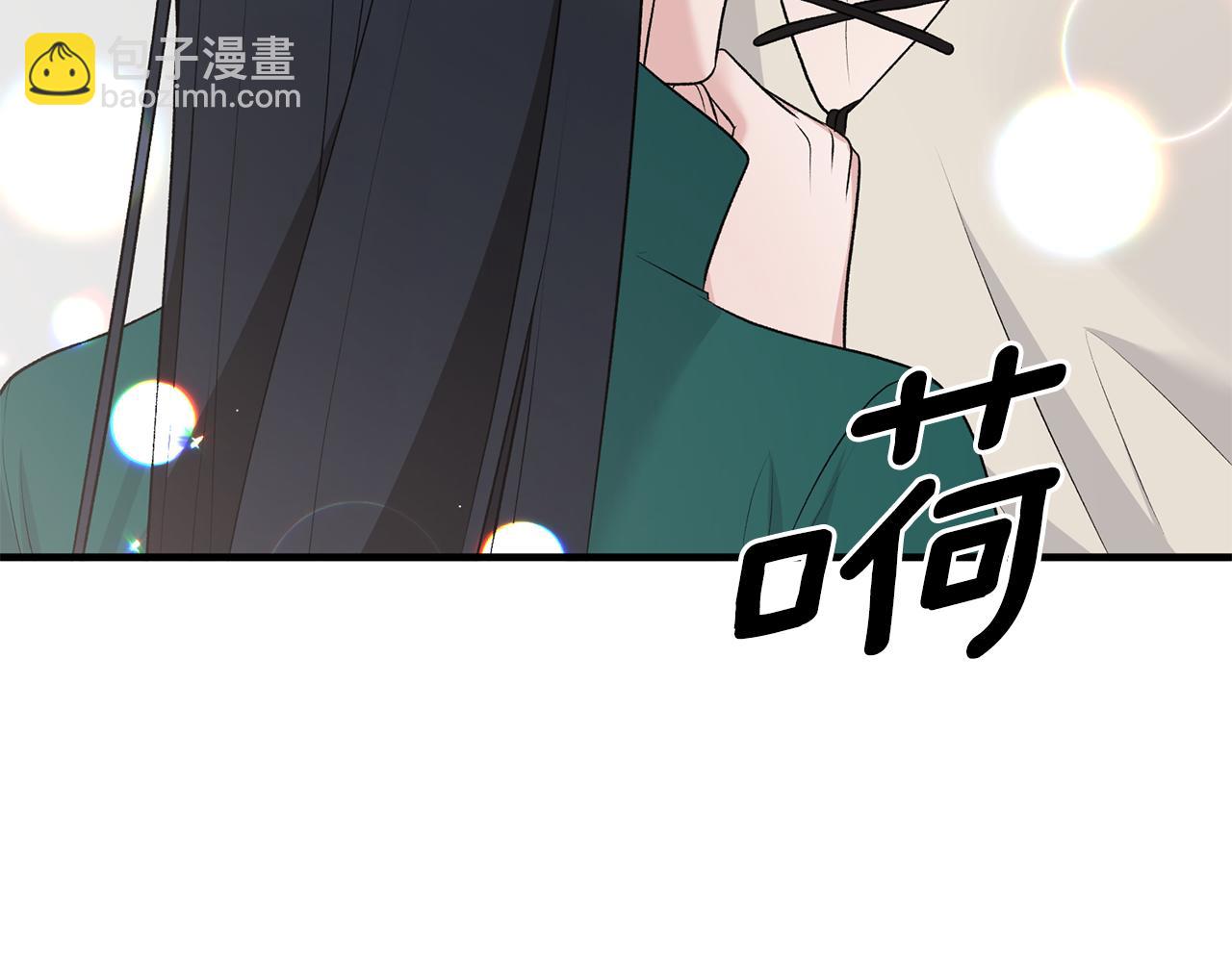 ☕安吉拉的谎言 第78话 请多指教 第28页