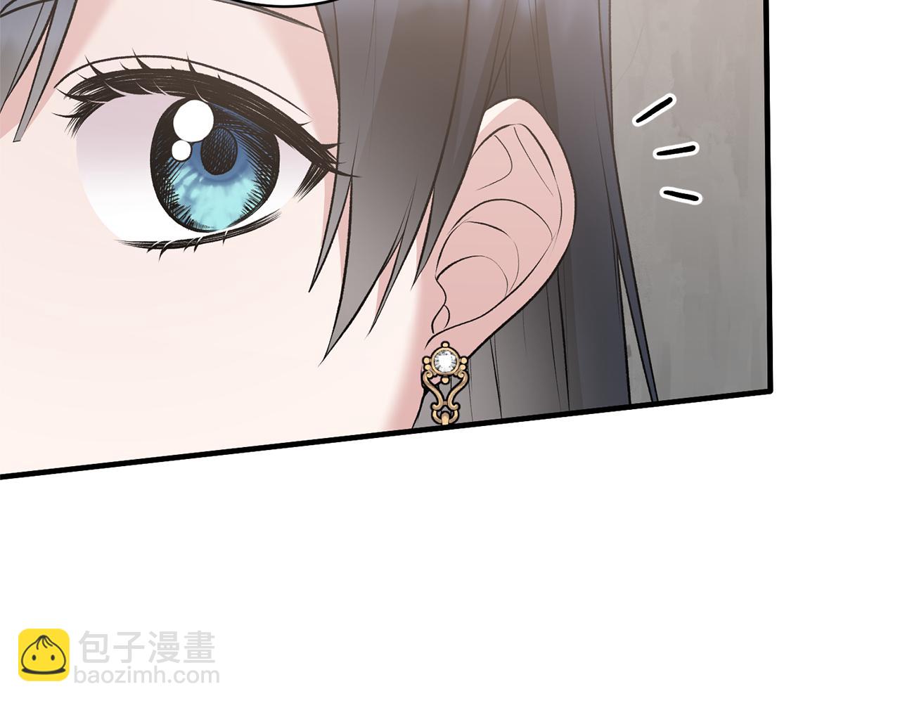 ☕安吉拉的谎言 第78话 请多指教 第32页